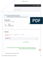 ClassMarker - Results