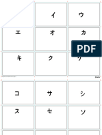 Hiragana Katakana Cards