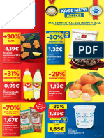 Apo-Pempte-14-12-Phylladio-Lidl-Food-02