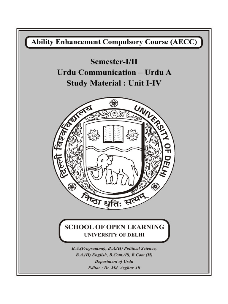 urdu-a-pdf-bachelor-s-degree-titles