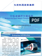 CHINA - Bejing Insfracture Investments - Tren de Baja y Mediana Intensidad