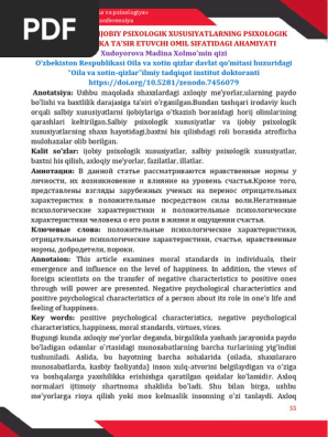 Do‘stimning kelinining og‘ziga keldim