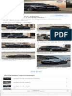 Range Rover Negro Mate 2022 - Búsqueda de Google