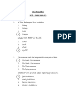 Examdays SGT - Set-8 - 24-1-19 - S2