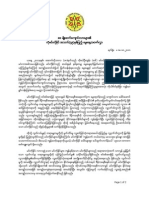 Felicitation Letter of 88 GS for MKN (Burmese)