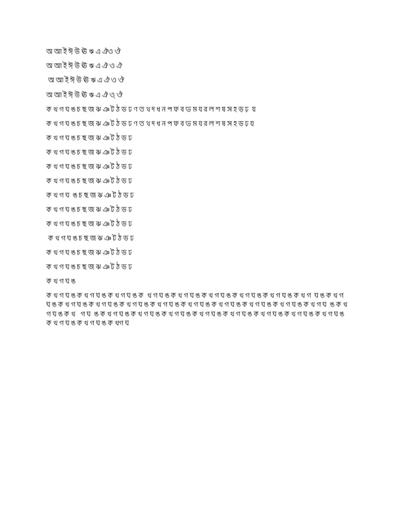 Excel Formulas Bangla Pdf Choti