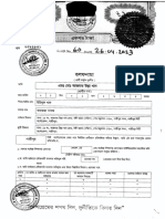 Ffptni: 1I-Ltbe