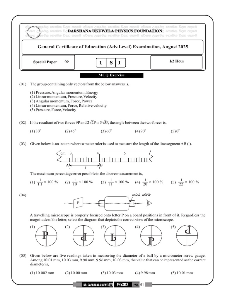 2025 9 English1 PDF Force Mechanical Engineering