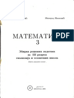 Matematika 3 Zbirka Resenih Zadataka Za III Razred Gimnazija I Tehnickih Skola Krug