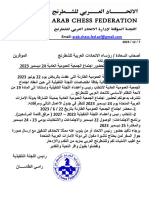 Invitation - GA - Sharjah - 24 DEC 2023