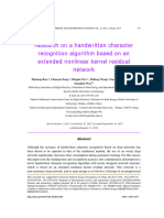 Research On A Handwritten Character Recognition Algorithm Based On An Extended Nonlinear Kernel Residual Network