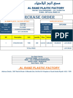 P.O 122 Sipchem