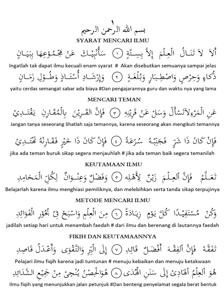 Smear testini otkazishdan oldin onanizm qilish mumkinmi?