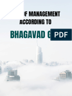 Art of Management PDF