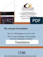 Chapter1 "Introduction of Translation "