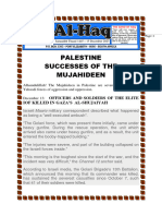 SUCCESSES OF THE MUJAHIDEEN 15 December 2023