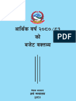 Nepal Budget Sppech 2080-81 Nepali