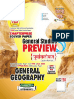 Rigi - File - 0wleaeuDqEGhatna Chakra Geography 2022 English