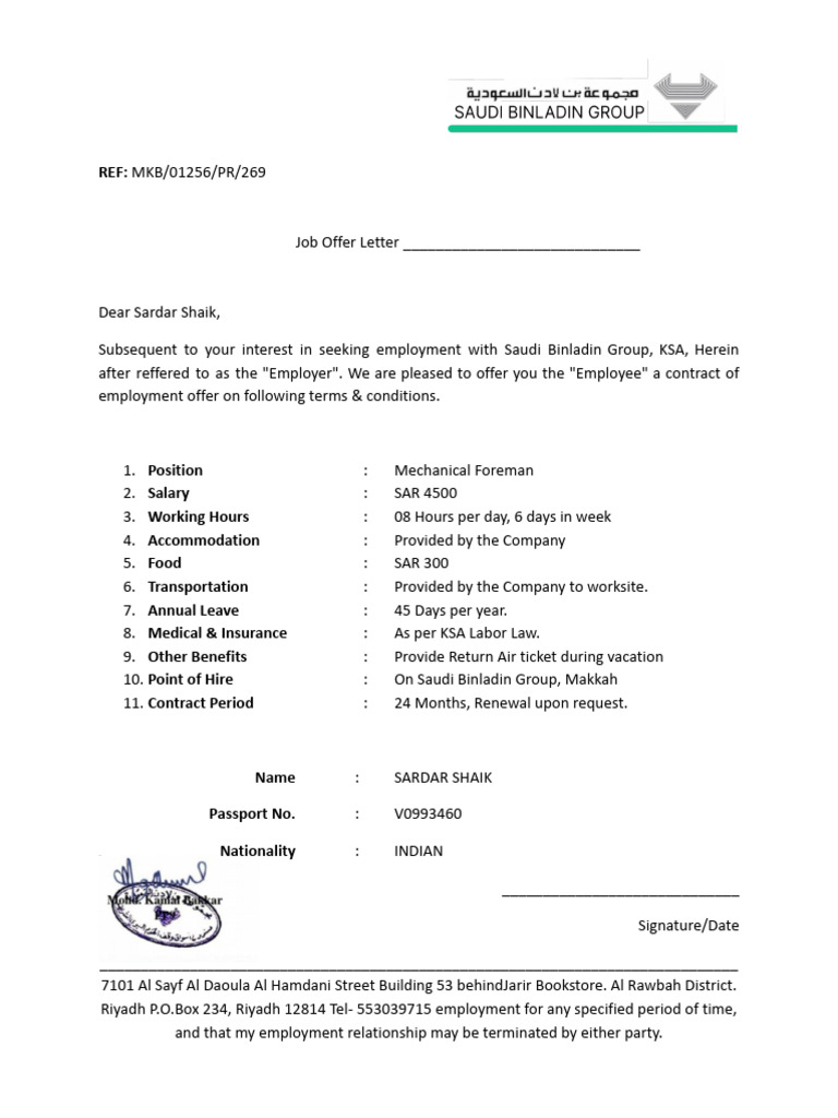 Offer Letter | PDF