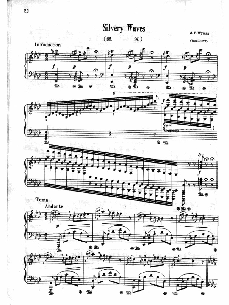 Silvery+Waves+ (Wyman,+Addison+P) | PDF