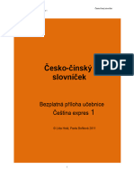Slovnik CE1 Cinsky