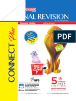 Connectplus 5prim