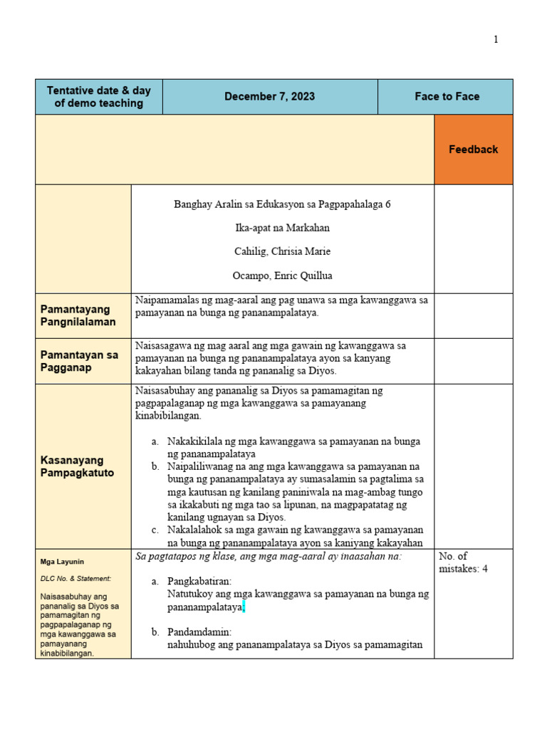 2r Demo-No | PDF