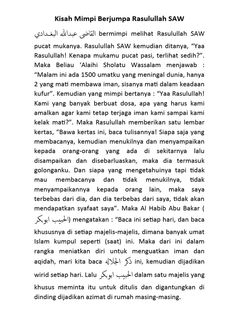 Mimpi Berjumpa Rasulullah SAW dan Iman | PDF | Agama & Spiritualitas