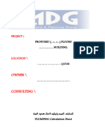 Lift Pump Calculation