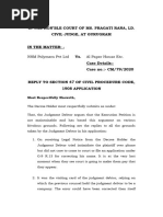 Application For Certified COPY Nakal | PDF