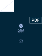 Masaar ROBINIA Brochure - Compressed