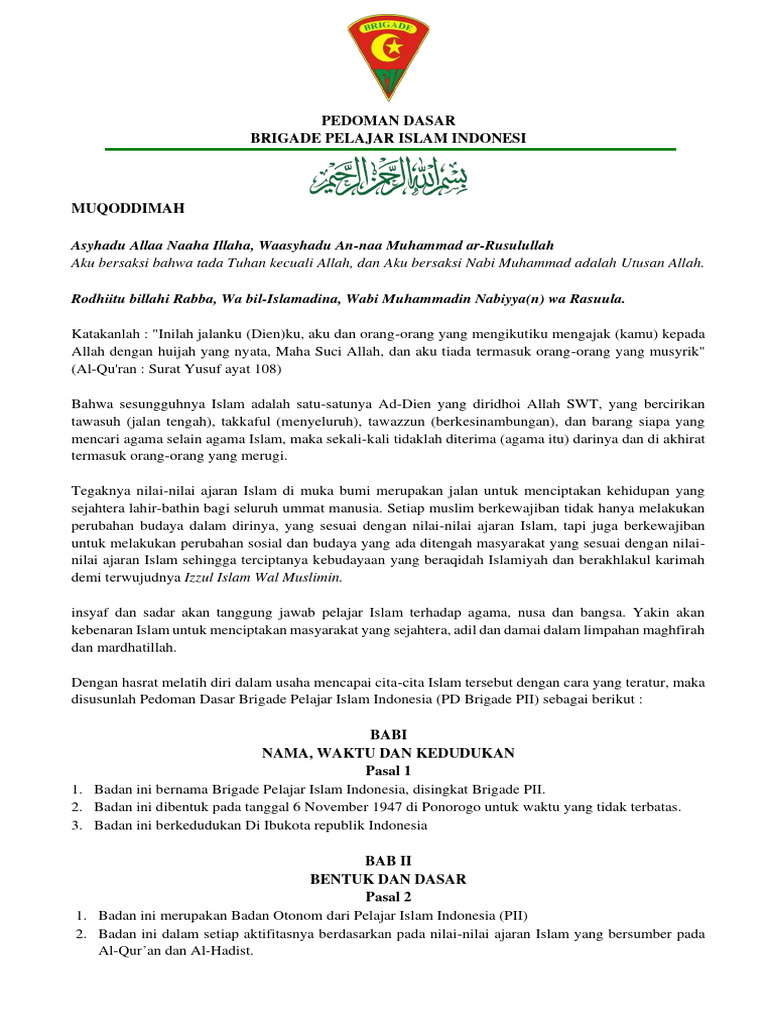 Pedoman Dasar Brigade PII | PDF