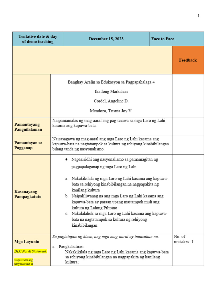 3r Demo No | PDF