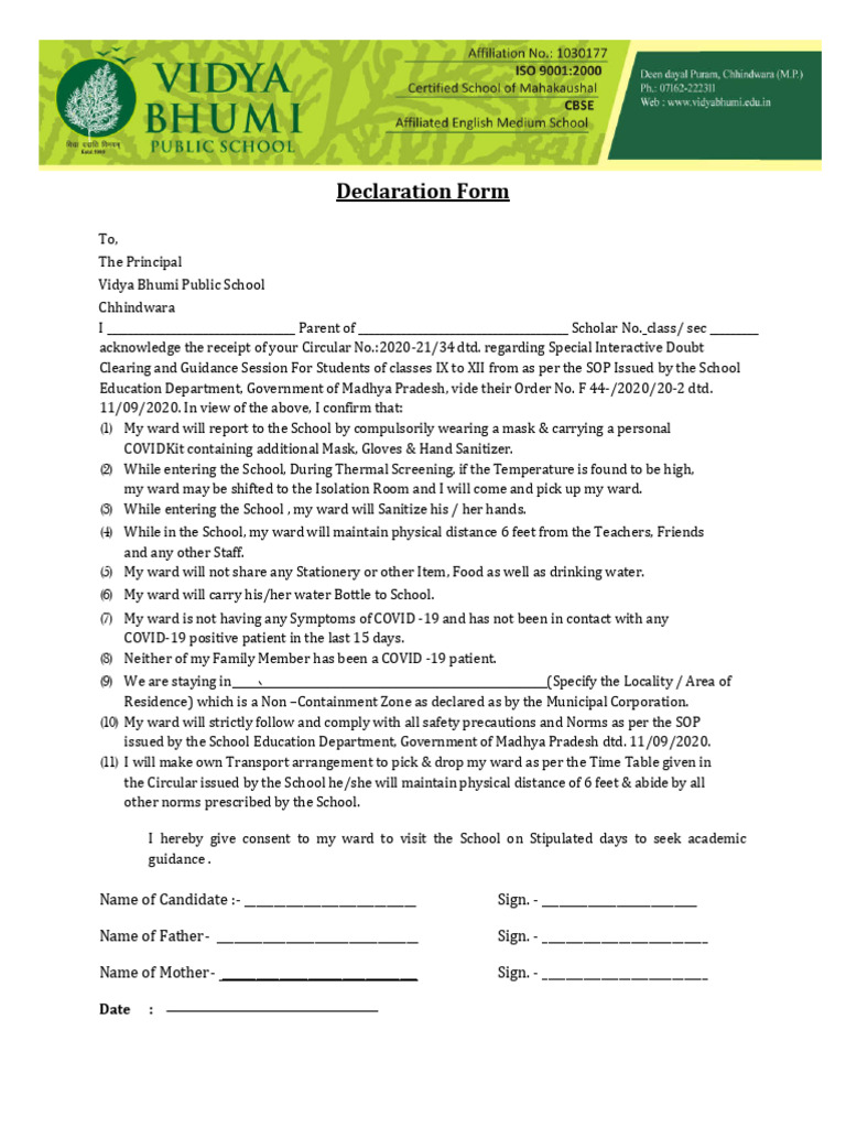 wroteとは 意味・読み方・使い方 visual data 6