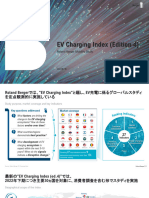 Ev-Charge - Data 2