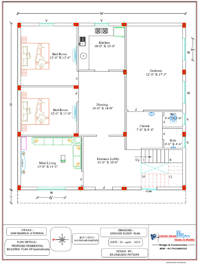 Ground Floor Plan Revised | PDF
