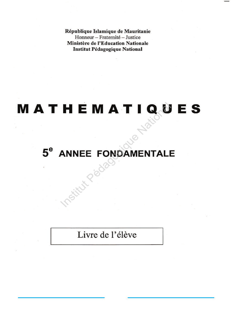 Math 5AF | PDF