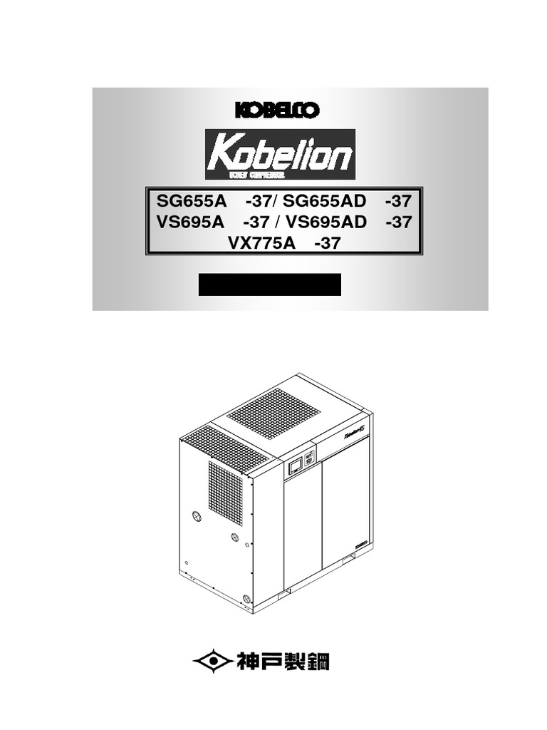 SG655 - Vs695a PL 4J60Z01696P1-01 | PDF