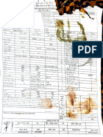 $s-Isl-Highnay PGSTO3129240: Township