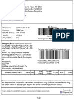 Shipping Label 450792558 1091284660330 PDF