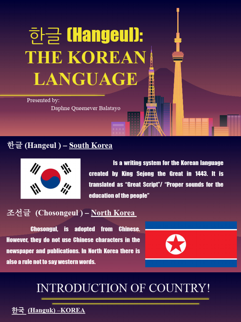 Foreign Language PPT Hangeul Balatayo | PDF | Korean Language | South Korea