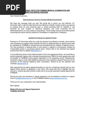 NEW SCREENING TESTS FOR FOMEMA MEDICAL EXAMINATION AND UPDATED PROCEDURES FOR APPEAL PROCESS