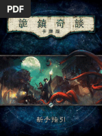 一共1400款黄油，直接冲死吧！（建议奉为：镇群之宝） | PDF