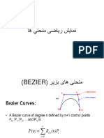 Second Part Representation and Manipulation of Curves Main Powerpoint