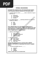 USAT Past Papers Collection 2024 | PDF