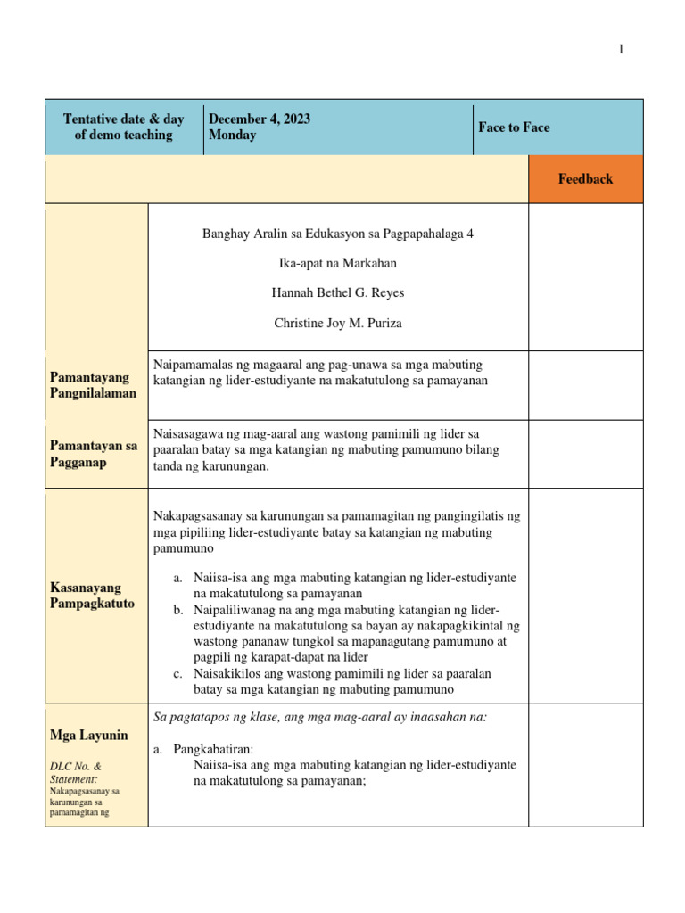 2r Demo No | PDF