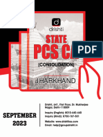 State PCS CA Consolidation (Jharkhand) September 2023