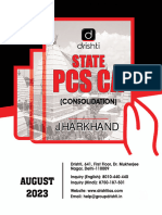 State PCS CA Consolidation (Jharkhand) August 2023