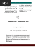 Compressible Flow - Dynamic Simulation - Chinese