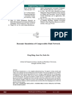 Compressible Flow - Dynamic Simulation - Chinese